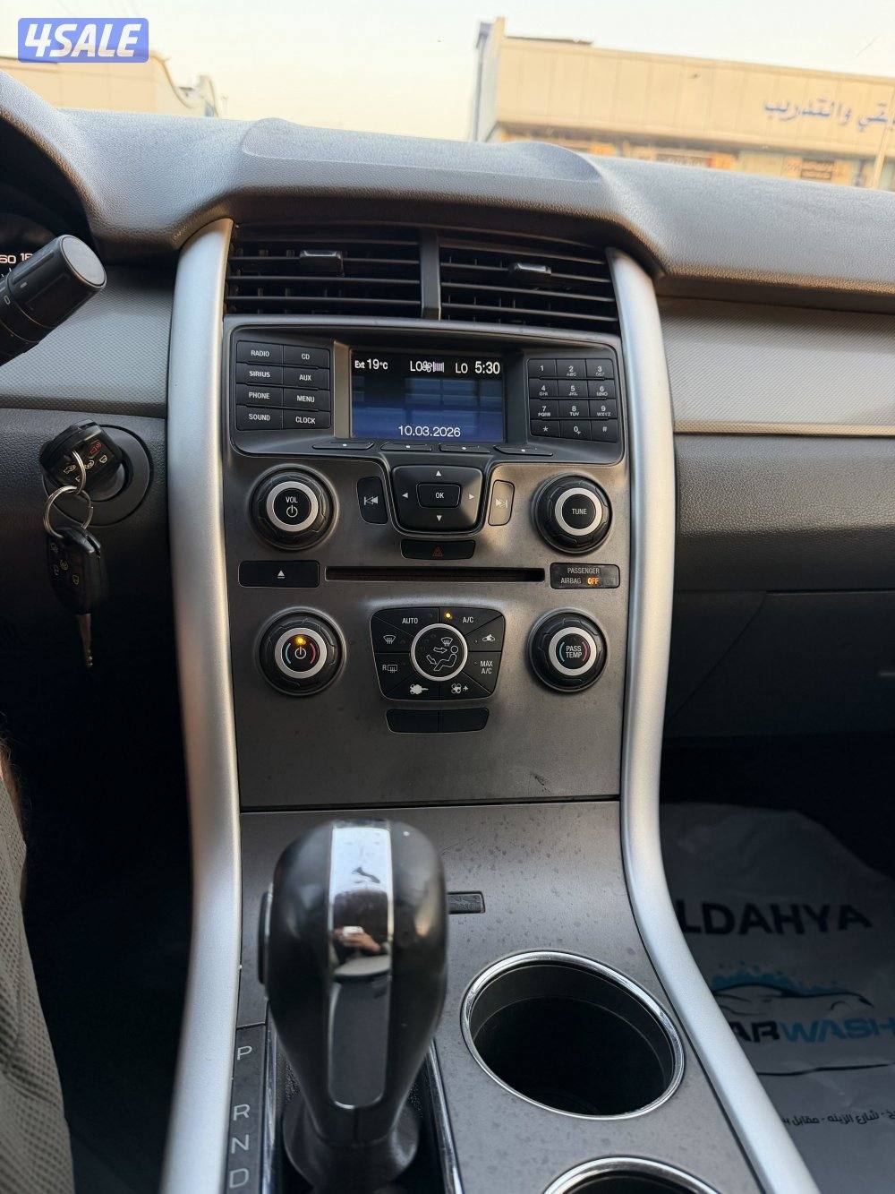 فورد ايدج 2013 شرط الفحص10