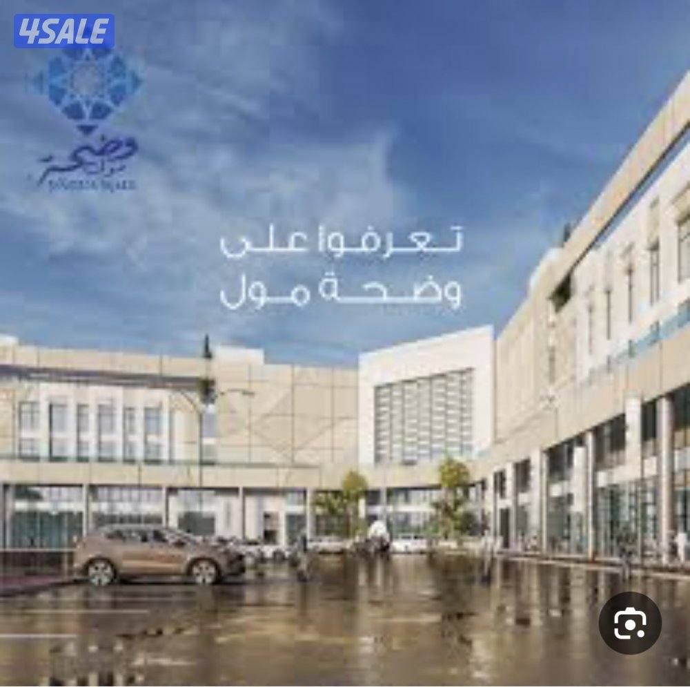 محل للاجار في مجمع وضحه العقيله مشحل على الشارع بالقرب من مجمع سما مول1