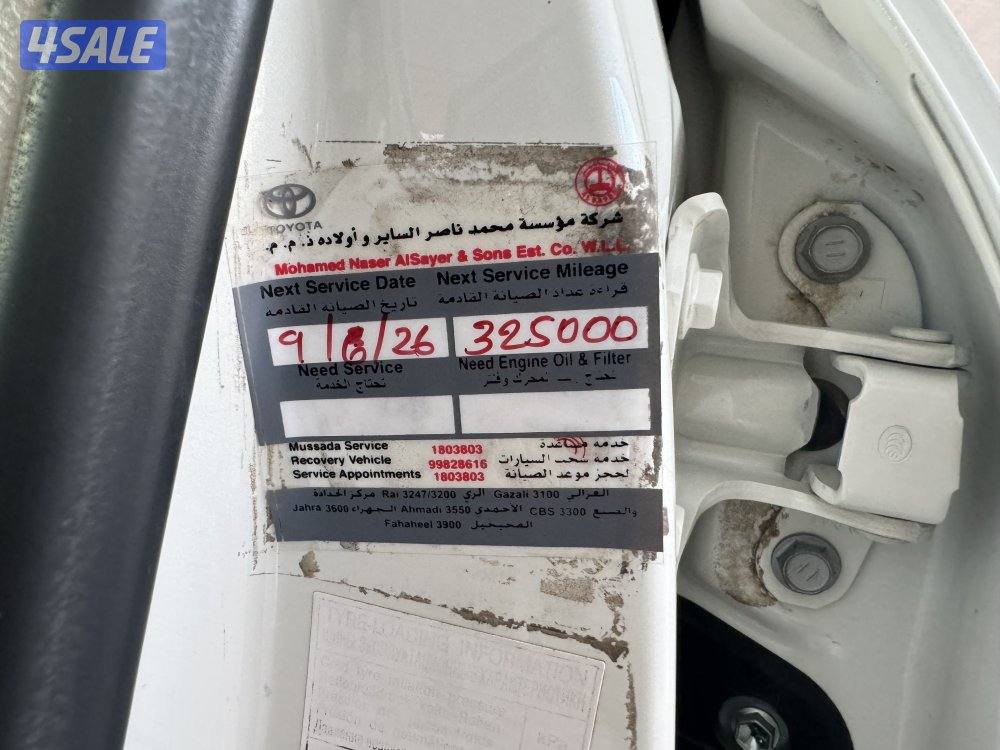 لاند كروز 2018 صدفي الساير زوائد مخمل بحالة ممتازة5