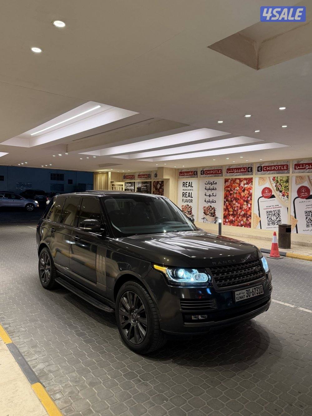 للبيع رنج روفر فوج 2015 صبغ وكاله بجياس الوكاله1