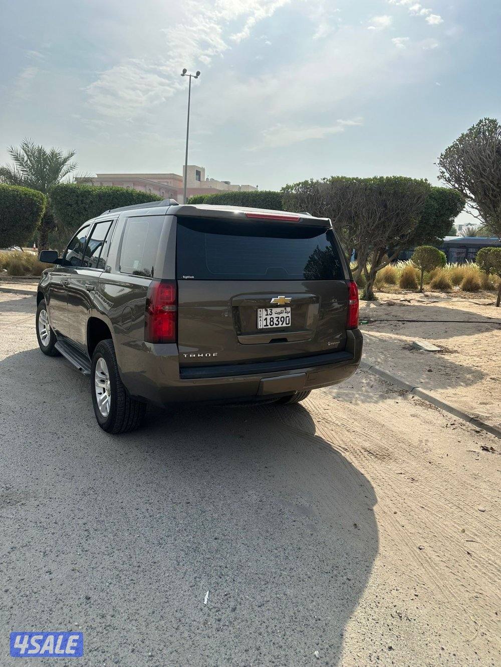 تاهو شرط الفحص0