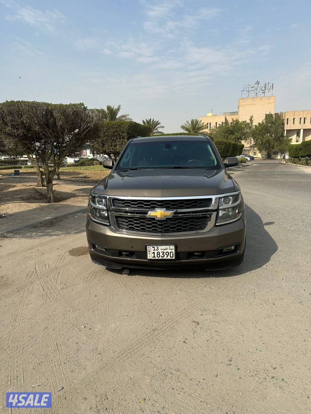 تاهو شرط الفحص2