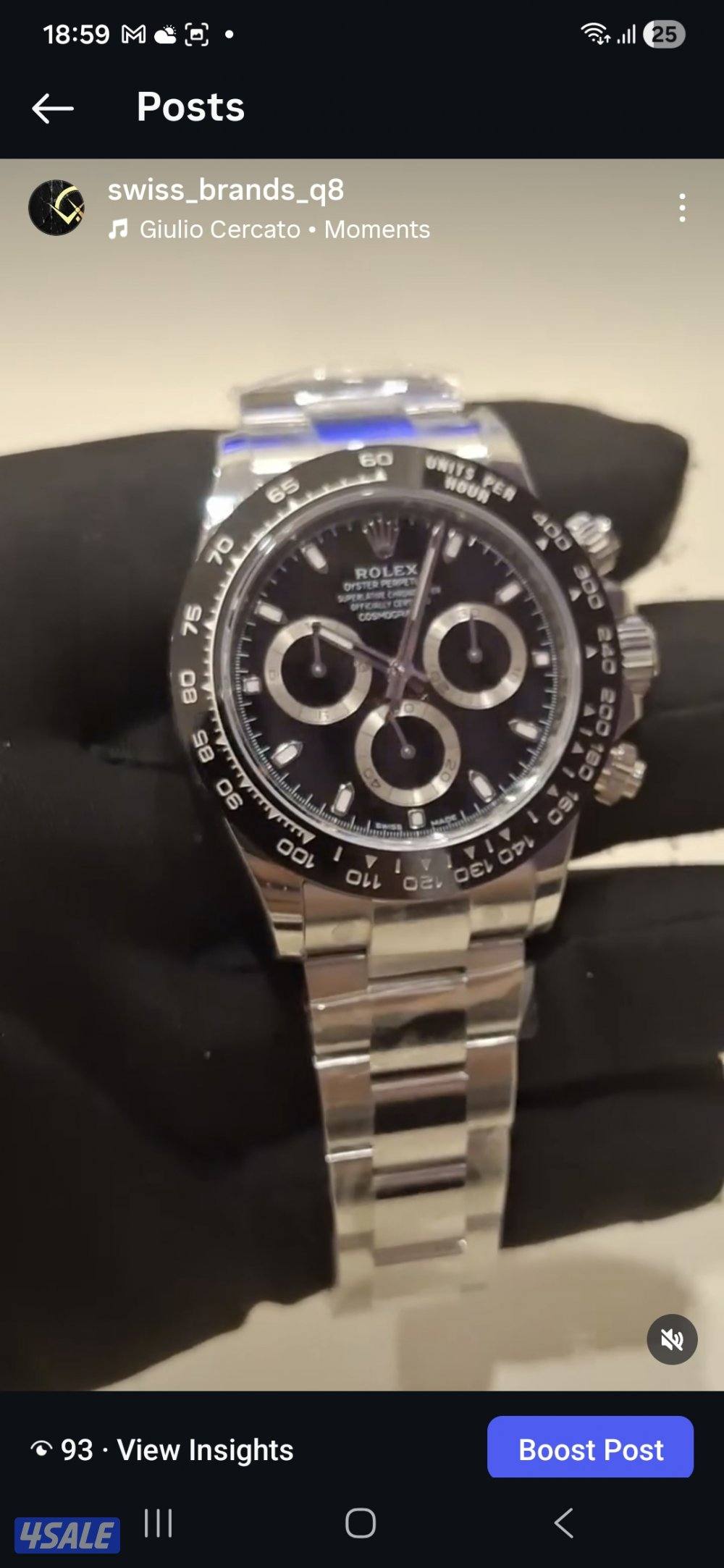 ساعات نخب أول فقط..,متوفرة في الكويت.. كمية محدودة2