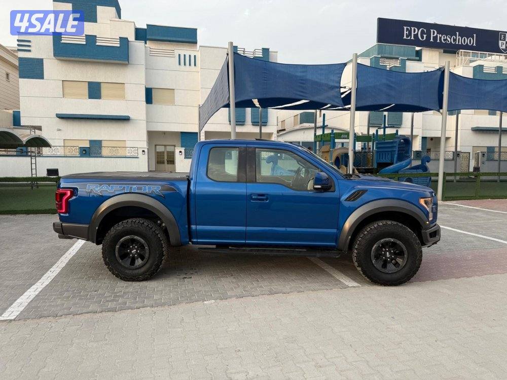 رابتر الدرجه الاولى 20186