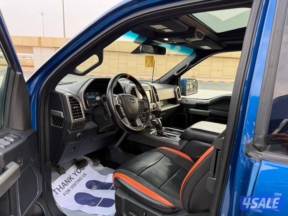 رابتر الدرجه الاولى 20188