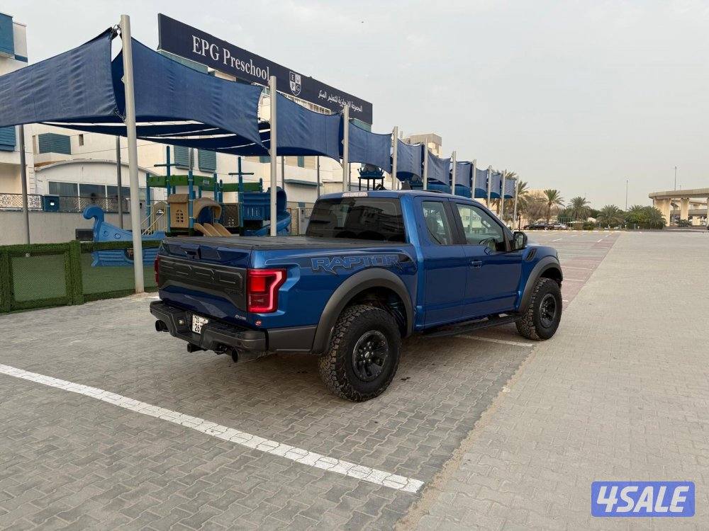 رابتر الدرجه الاولى 20187