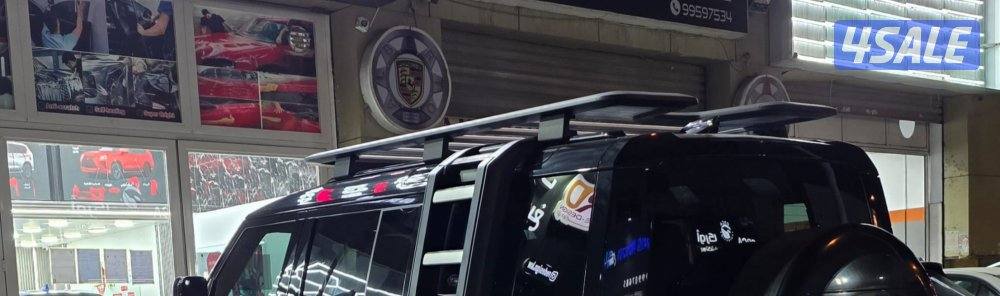 الري وره الافنيو0