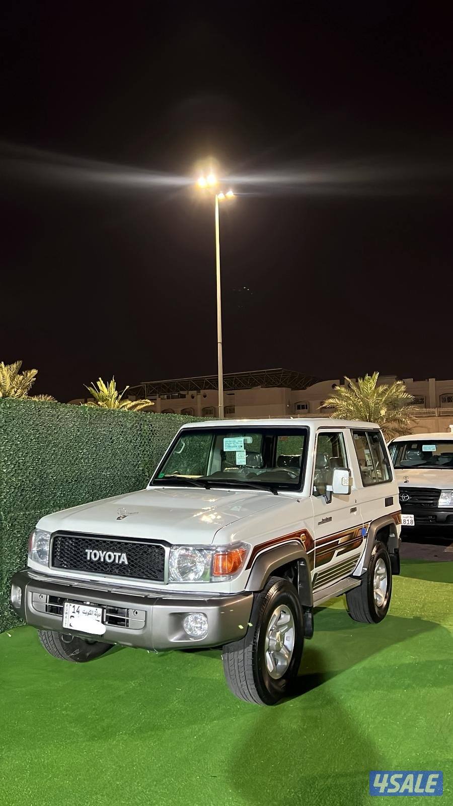 جيب ربع ٢٠١٦0