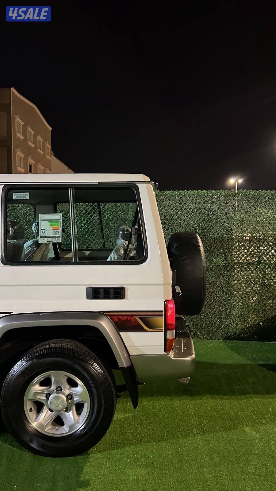 جيب ربع ٢٠١٦1