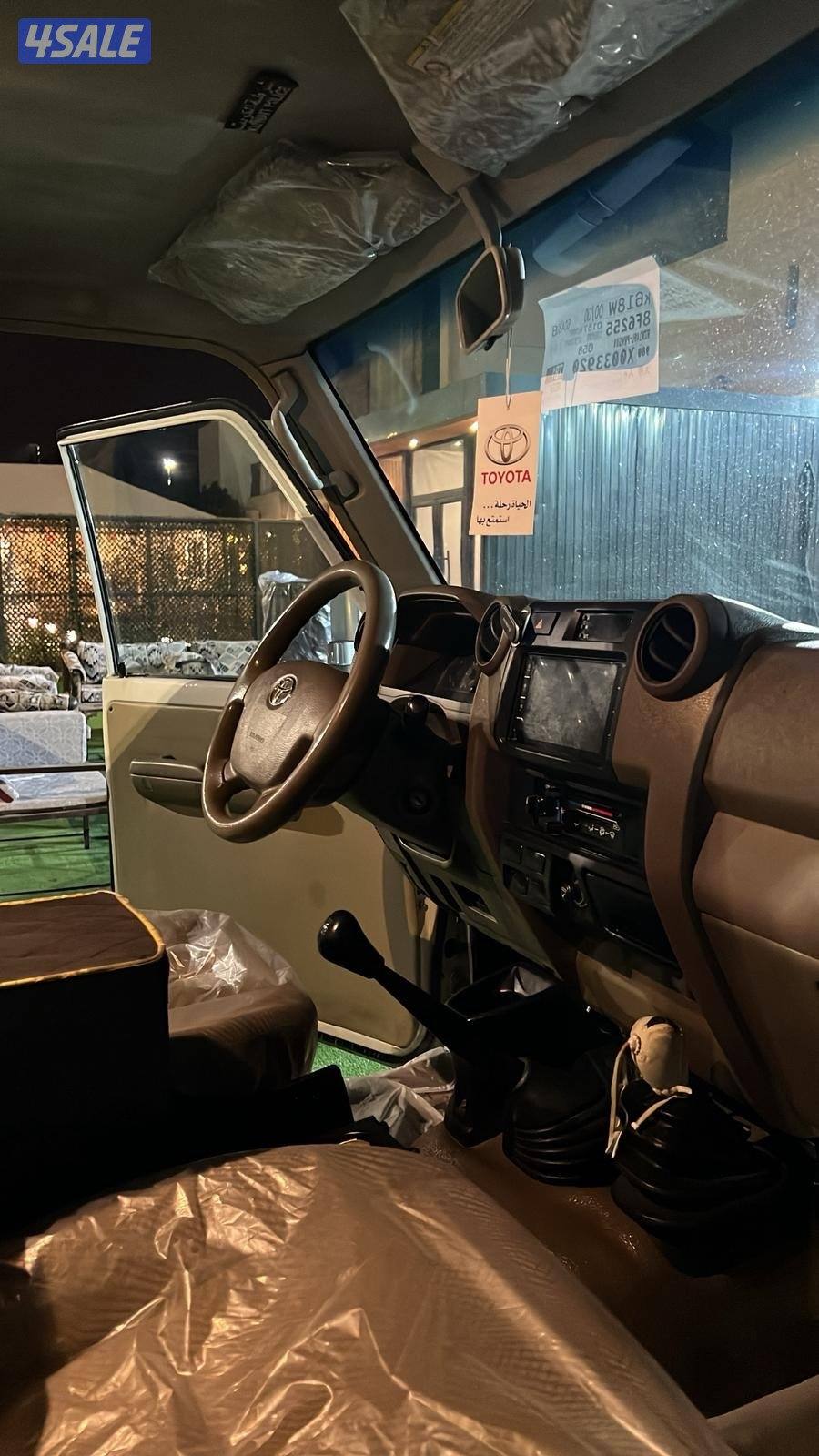 جيب ربع ٢٠١٦3