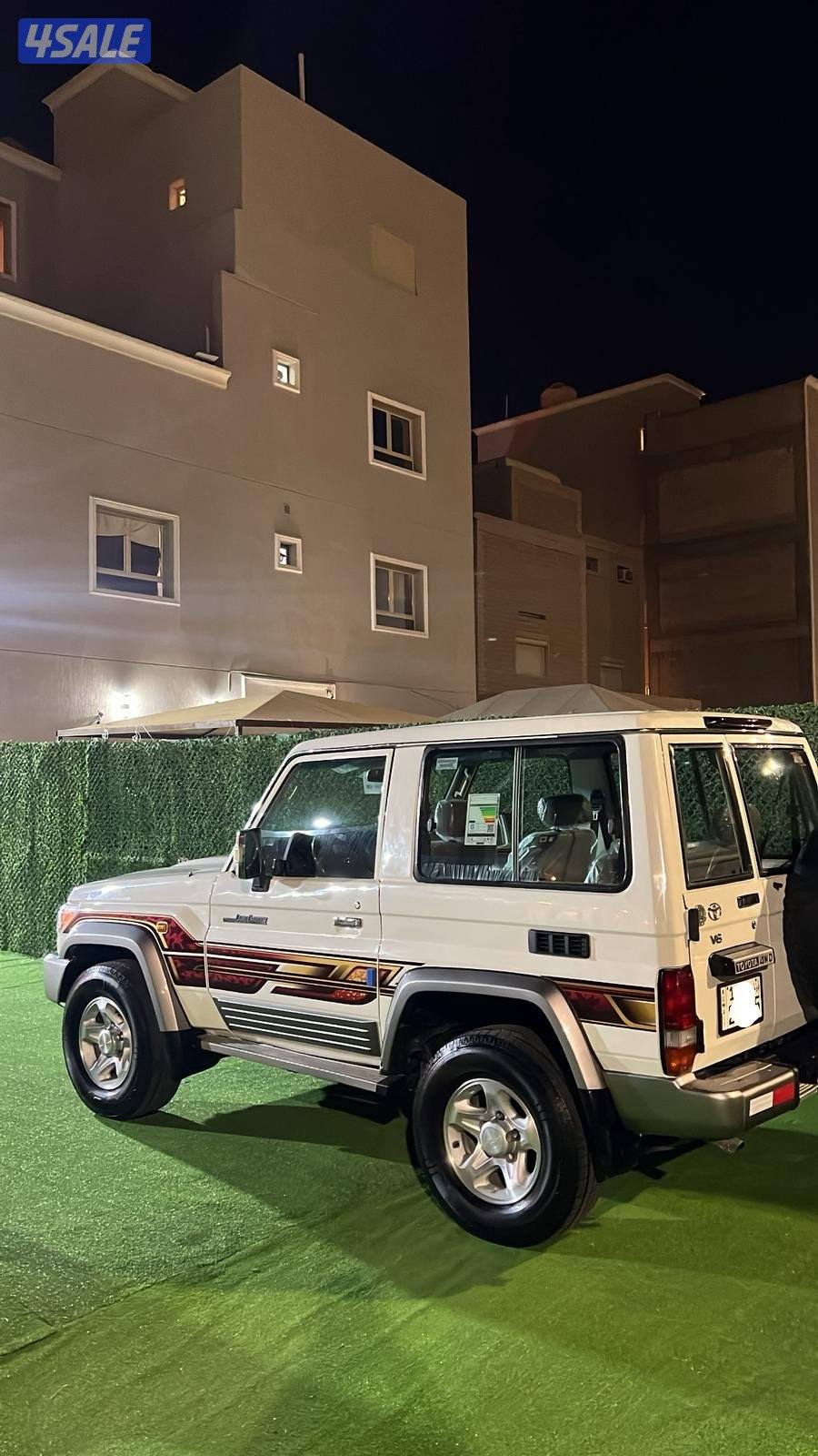 جيب ربع ٢٠١٦4