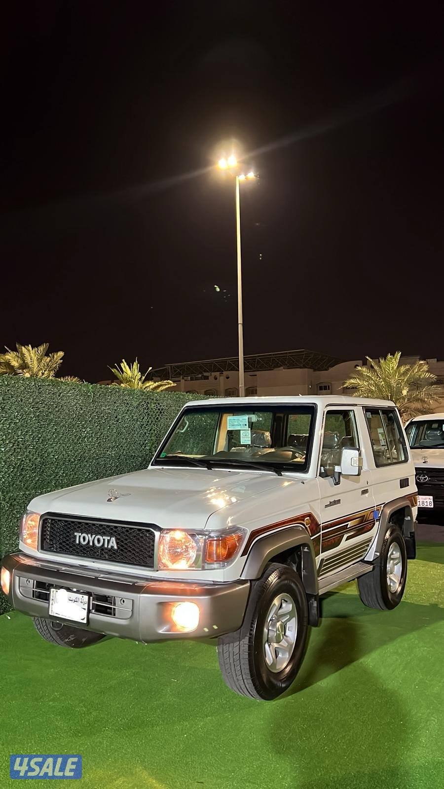 جيب ربع ٢٠١٦5