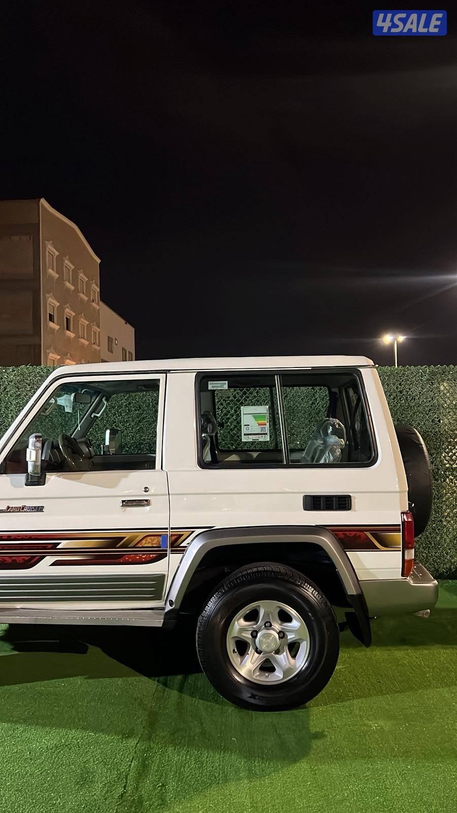 جيب ربع ٢٠١٦6