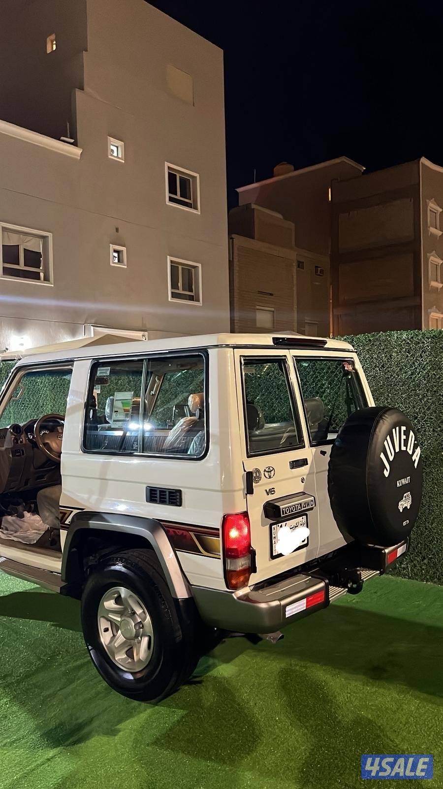 جيب ربع ٢٠١٦7