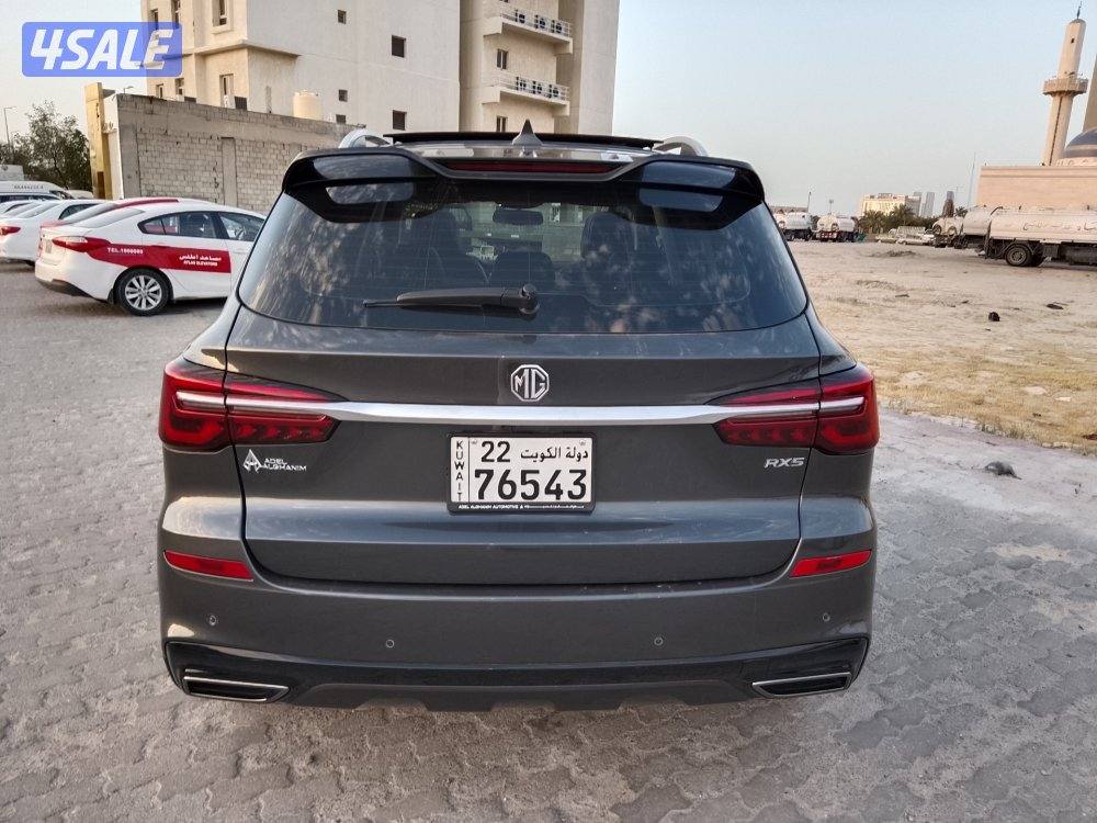 البيع MG RX5 موديل 2024 ماشي 37 الف6