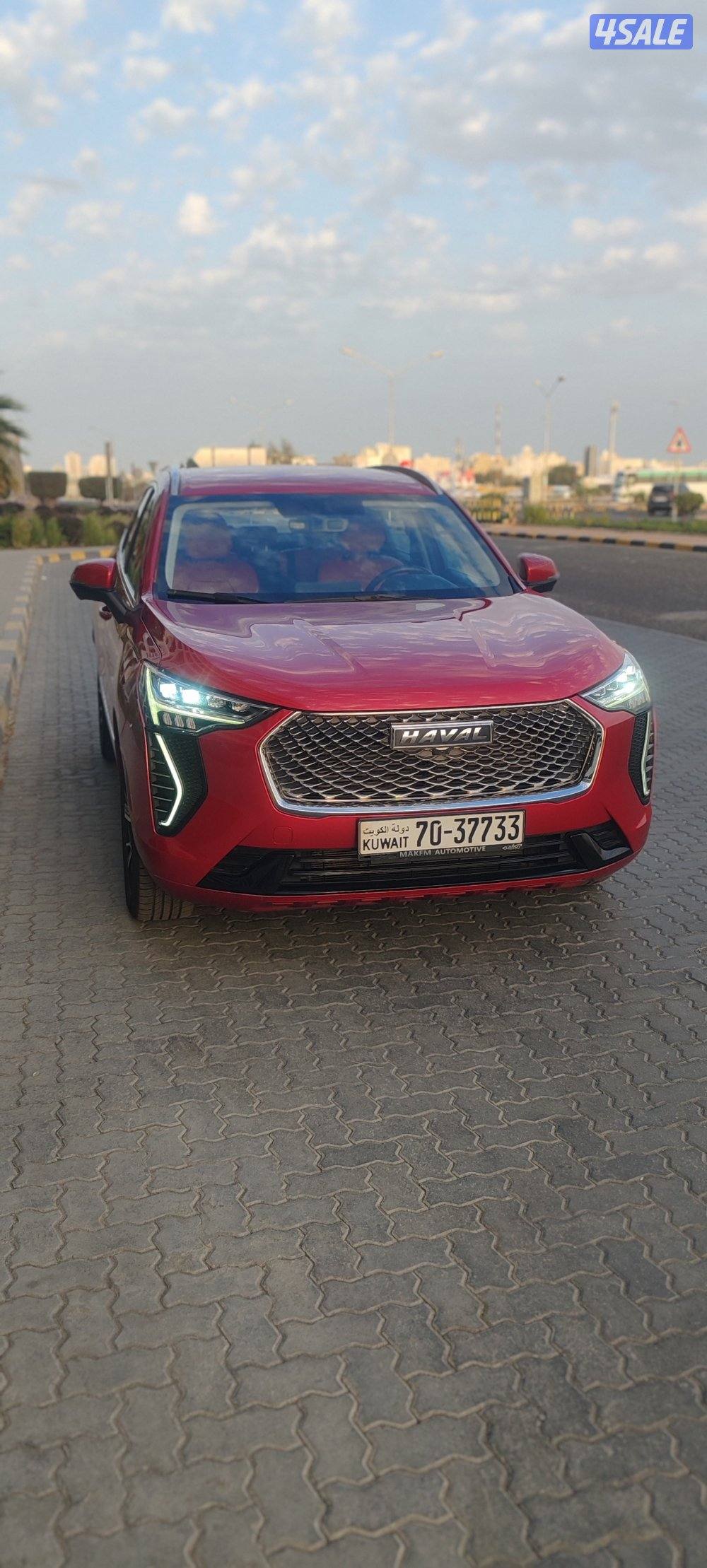 هافال جوليان 2023 بحالة ممتازة1