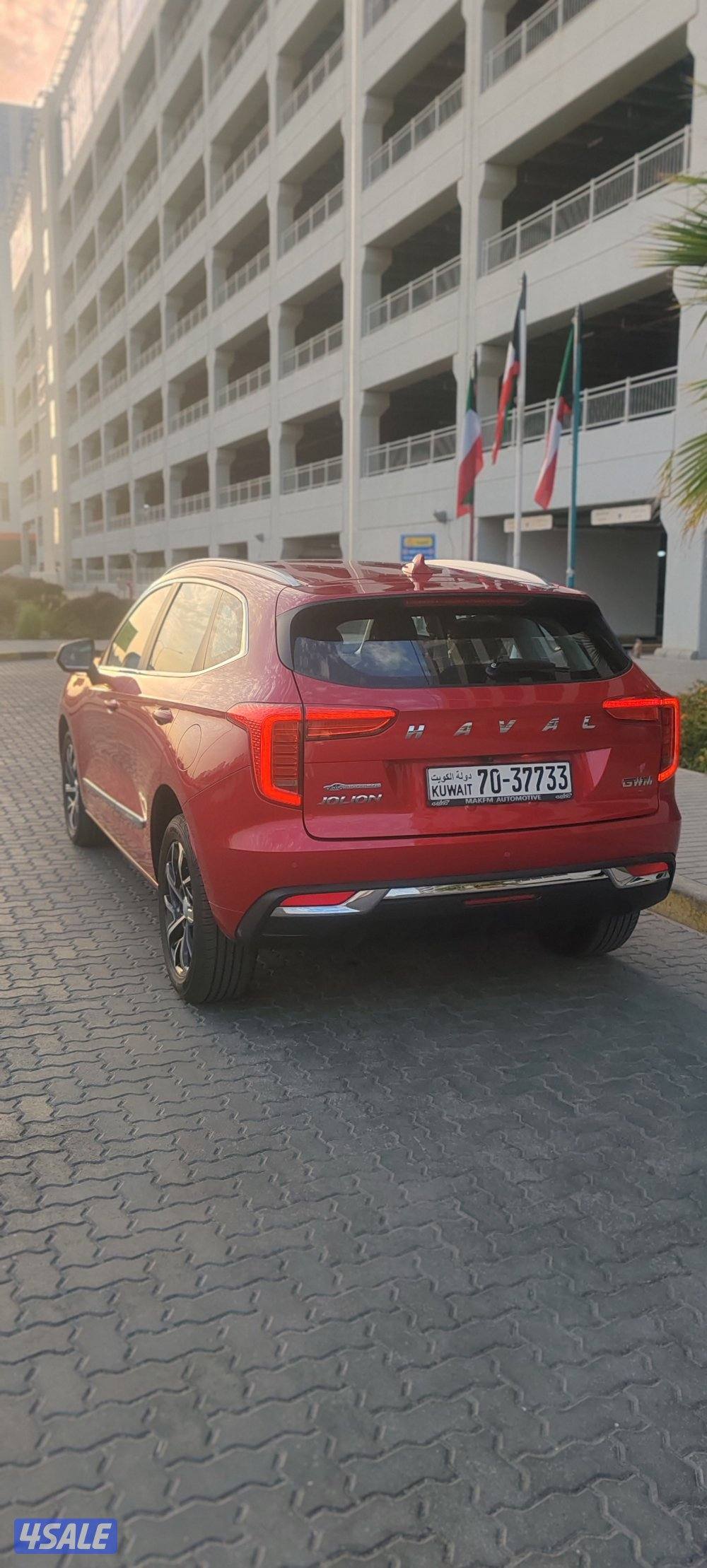 هافال جوليان 2023 بحالة ممتازة2