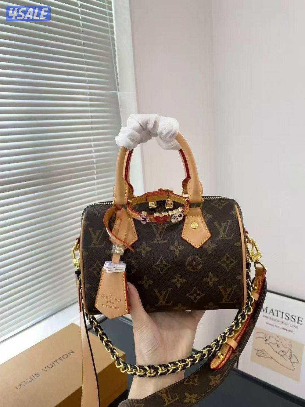 اي شنطة ب2212