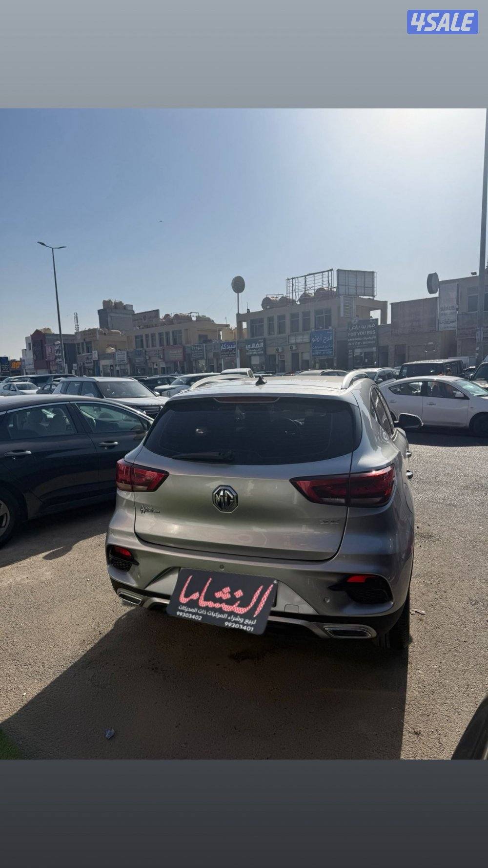 النشاما لبيع وشراء السيارات MG ZS1