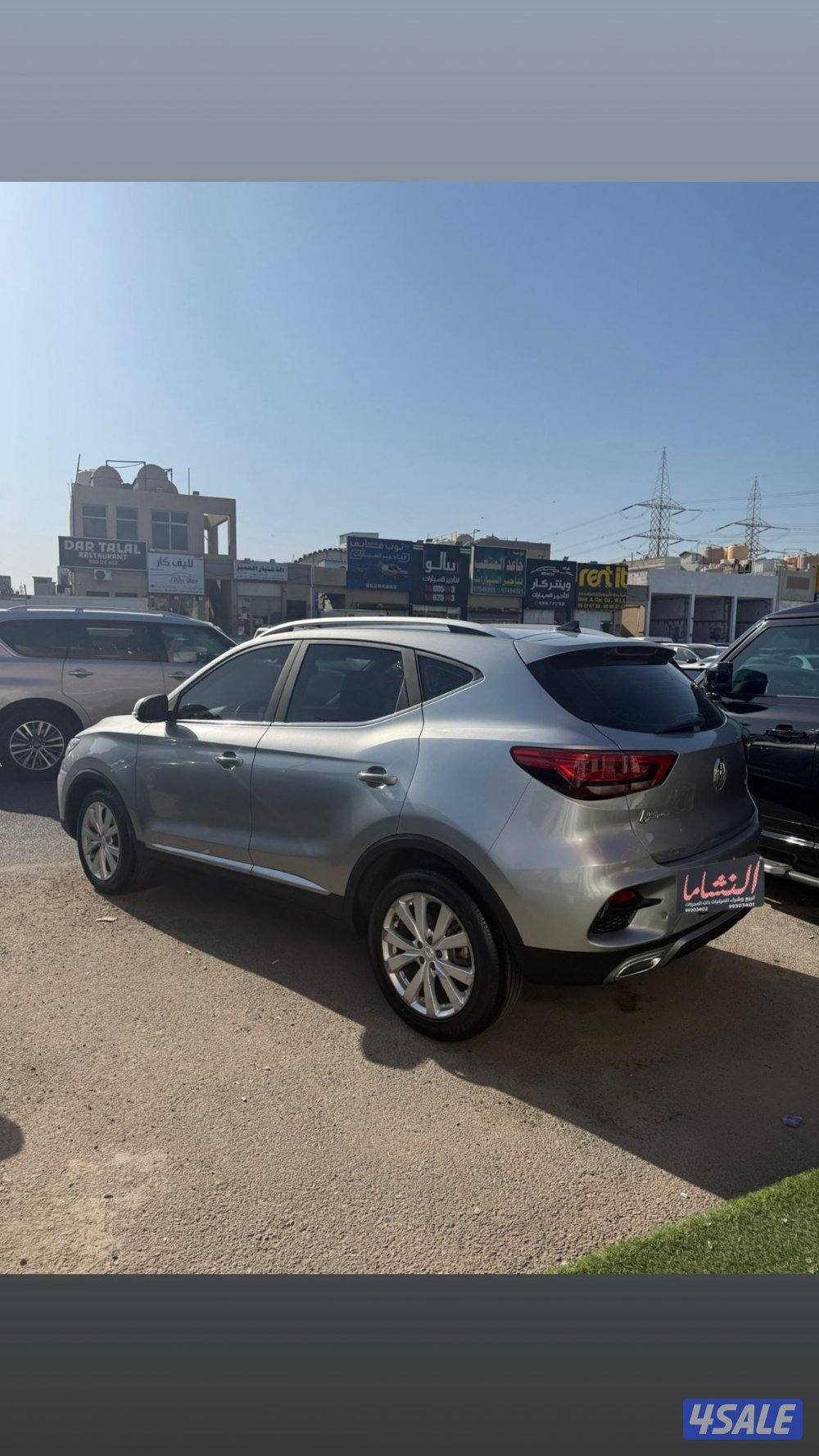 النشاما لبيع وشراء السيارات MG ZS3