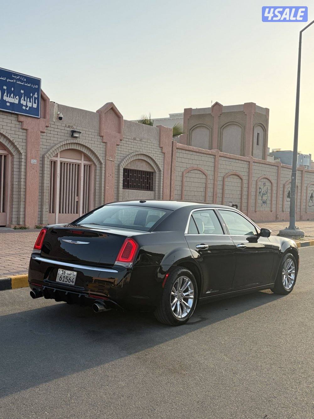 للبيع كرايزلر 20193