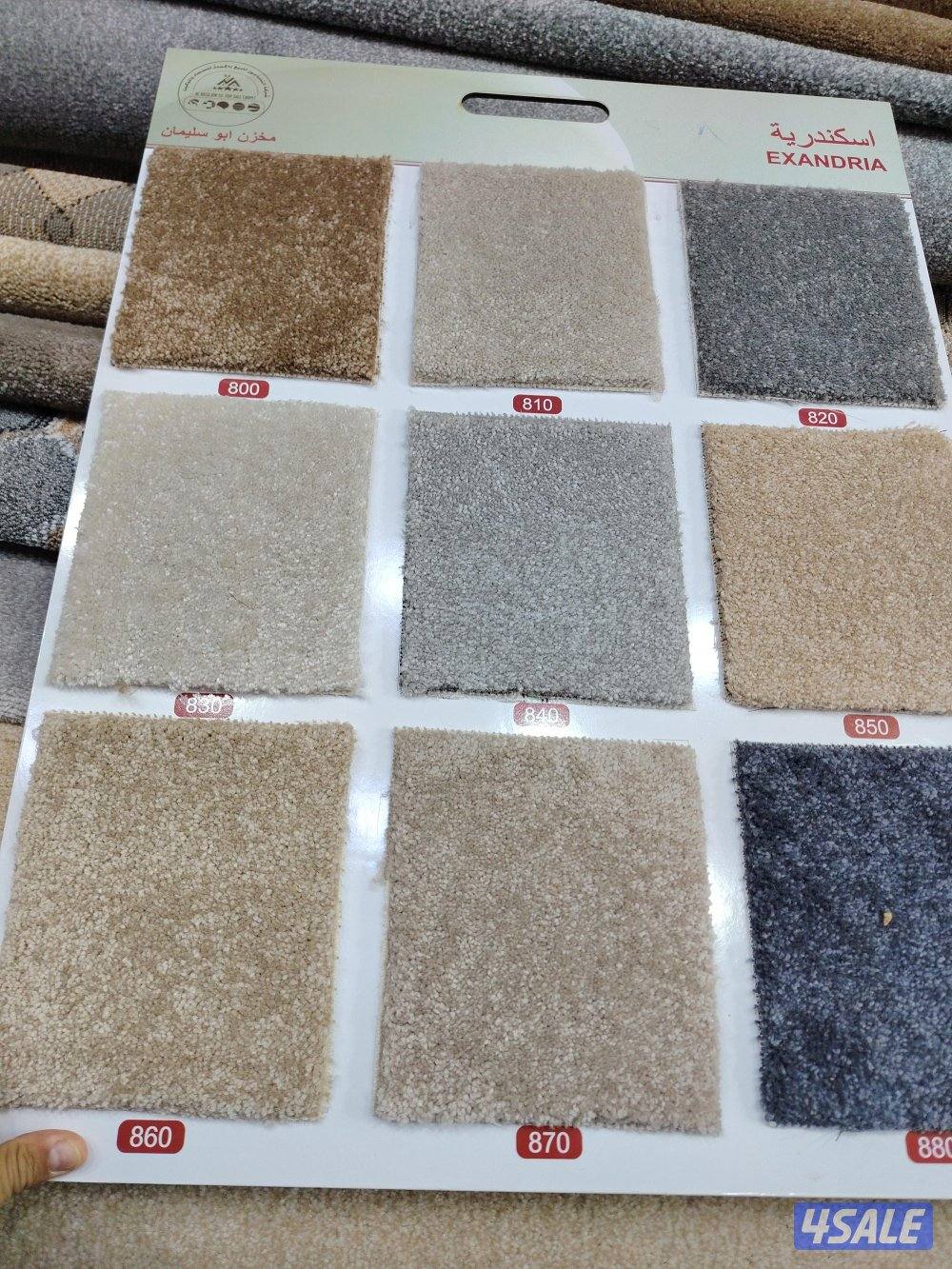 الجهراء الصناعيه0