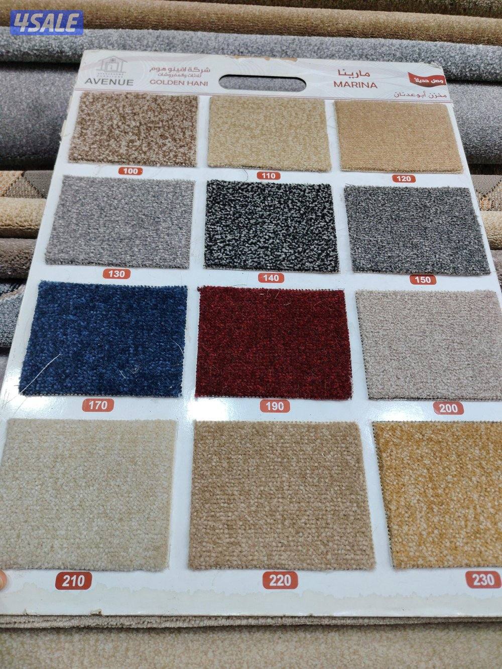 الجهراء الصناعيه3