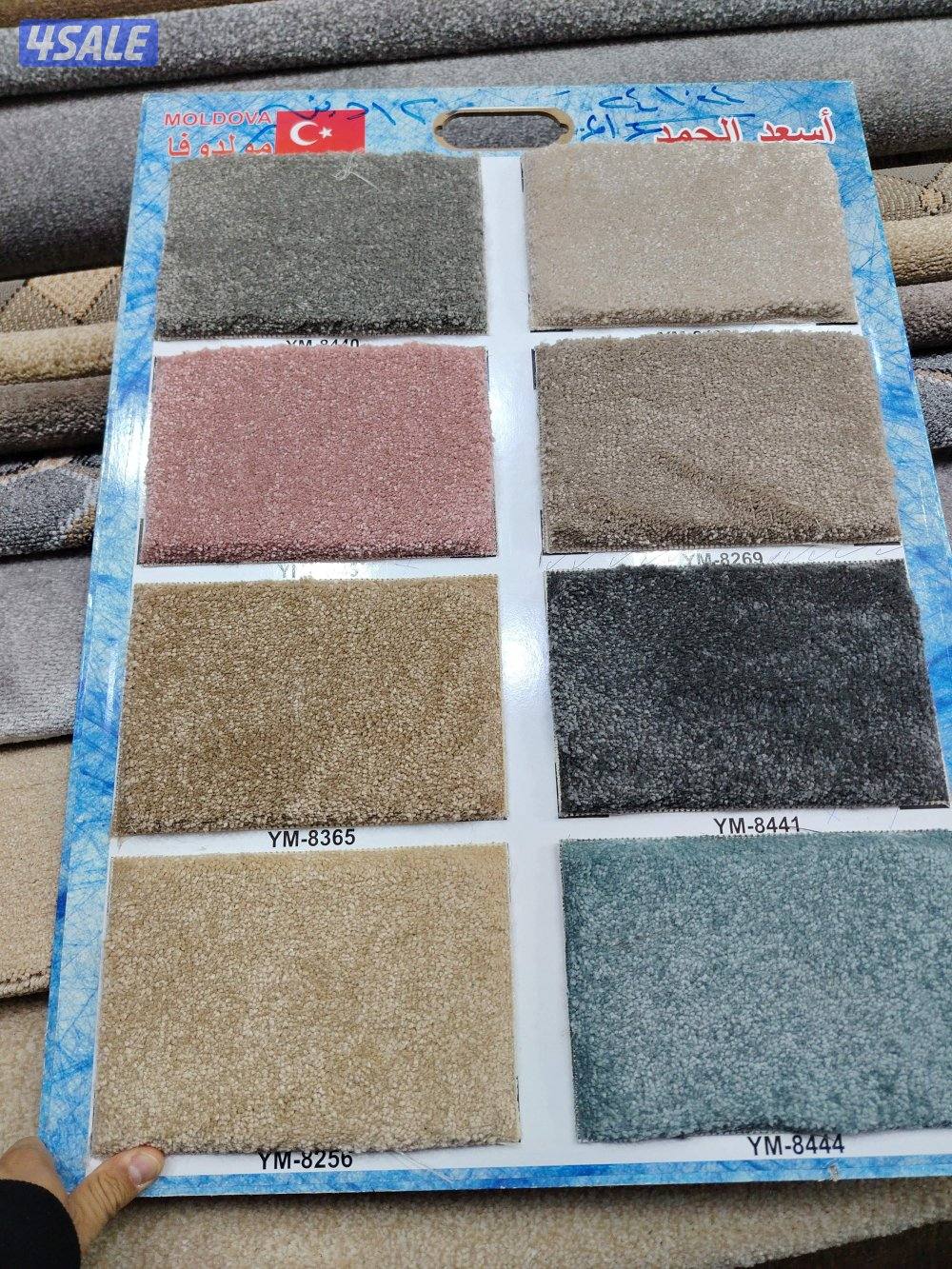 الجهراء الصناعيه2