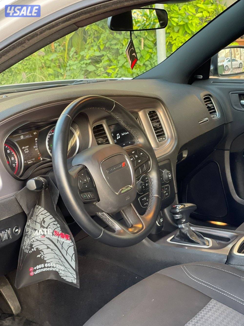 دوج شارجر 2023 صبغ الوكالة تحت الكفالة1