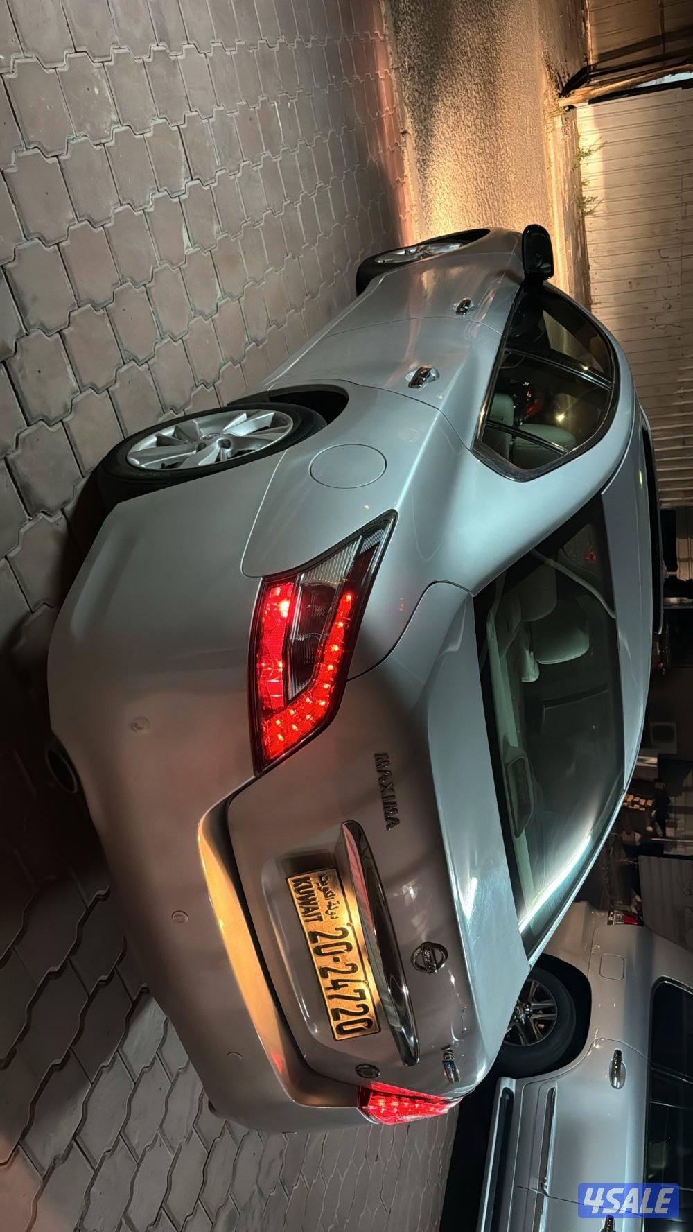 ماكسيما 2012 عداد 2251