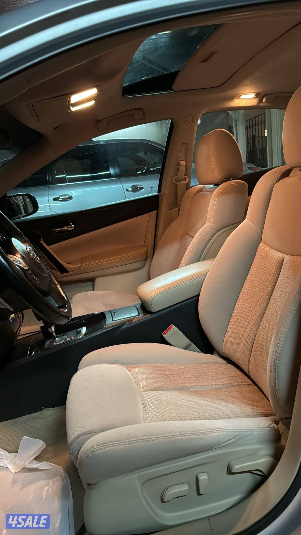 ماكسيما 2012 عداد 2254