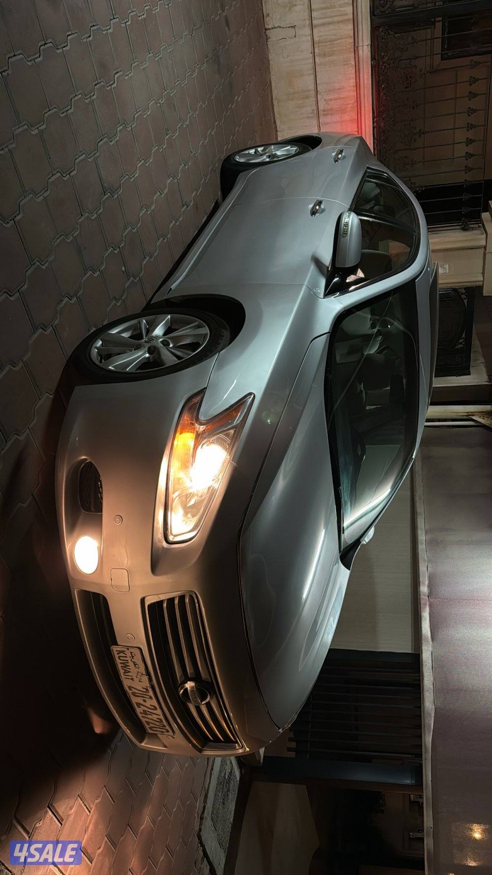 ماكسيما 2012 عداد 2253