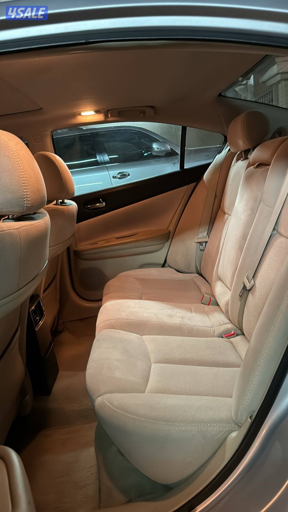 ماكسيما 2012 عداد 2255