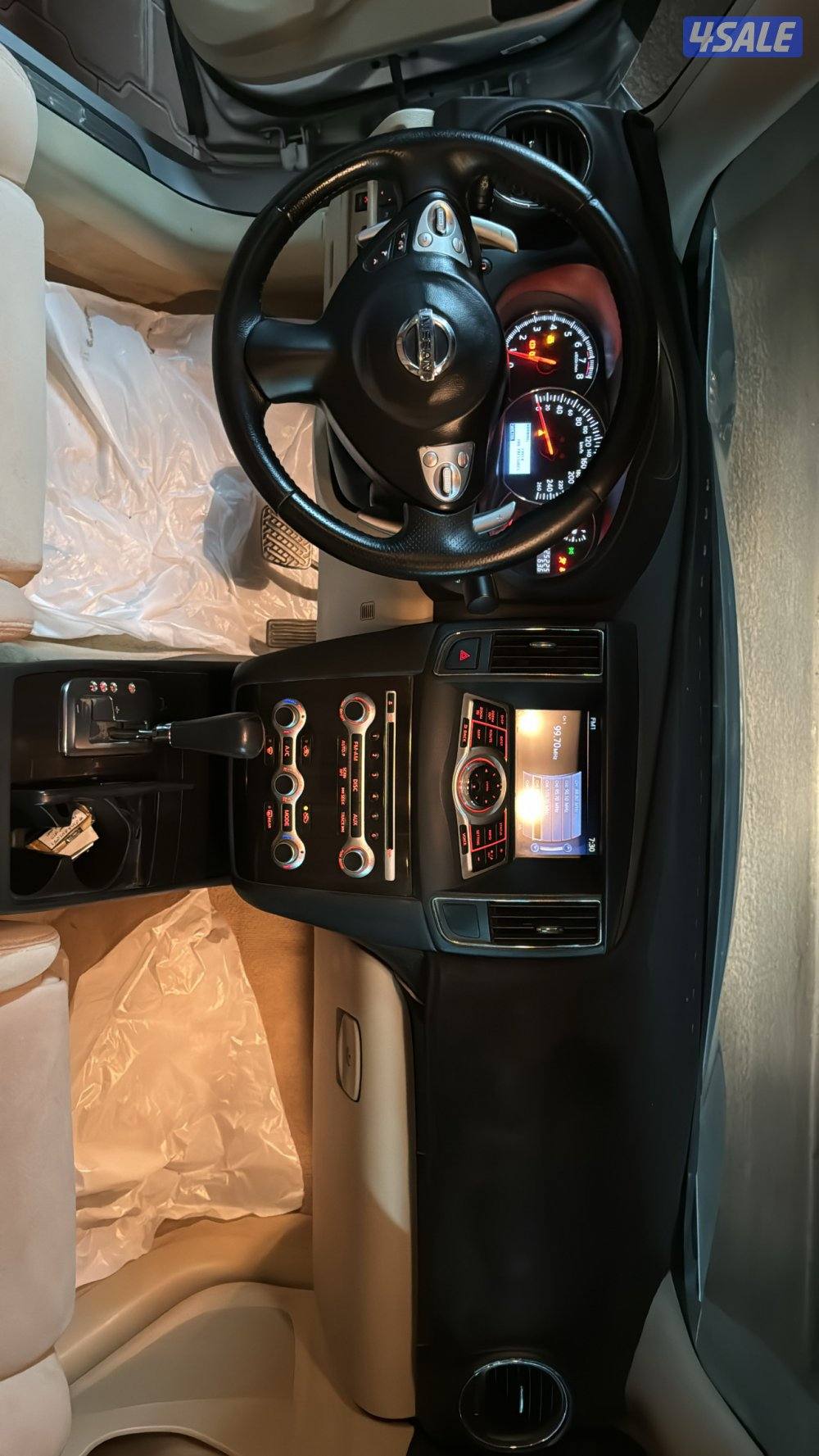 ماكسيما 2012 عداد 2256