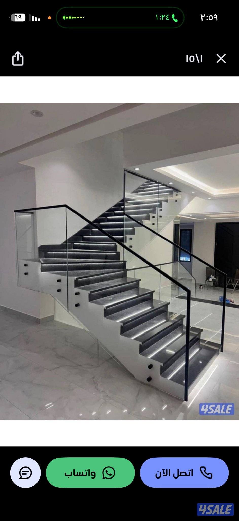 تركيب جميع انواع الزجاج والمرايا شاور بكس طاوله طعام دوربزين درج بلكون0