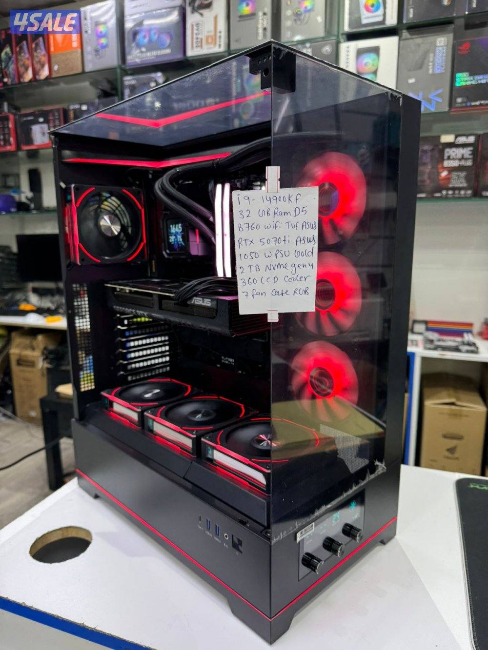 i9 14900kf rtx 5070ti zain pc2