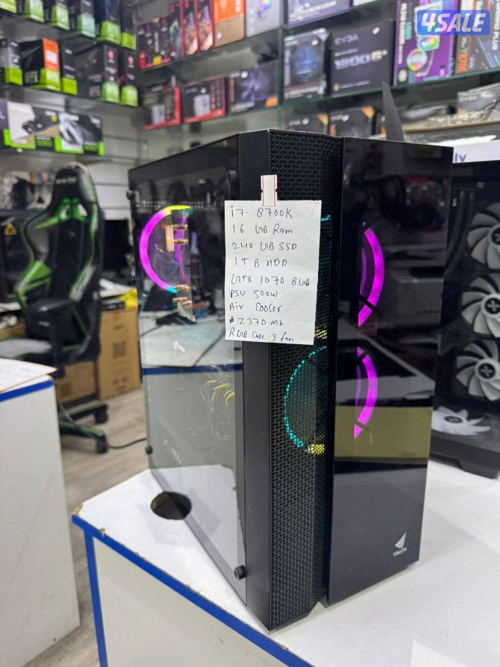 i9 14900kf rtx 5070ti zain pc5