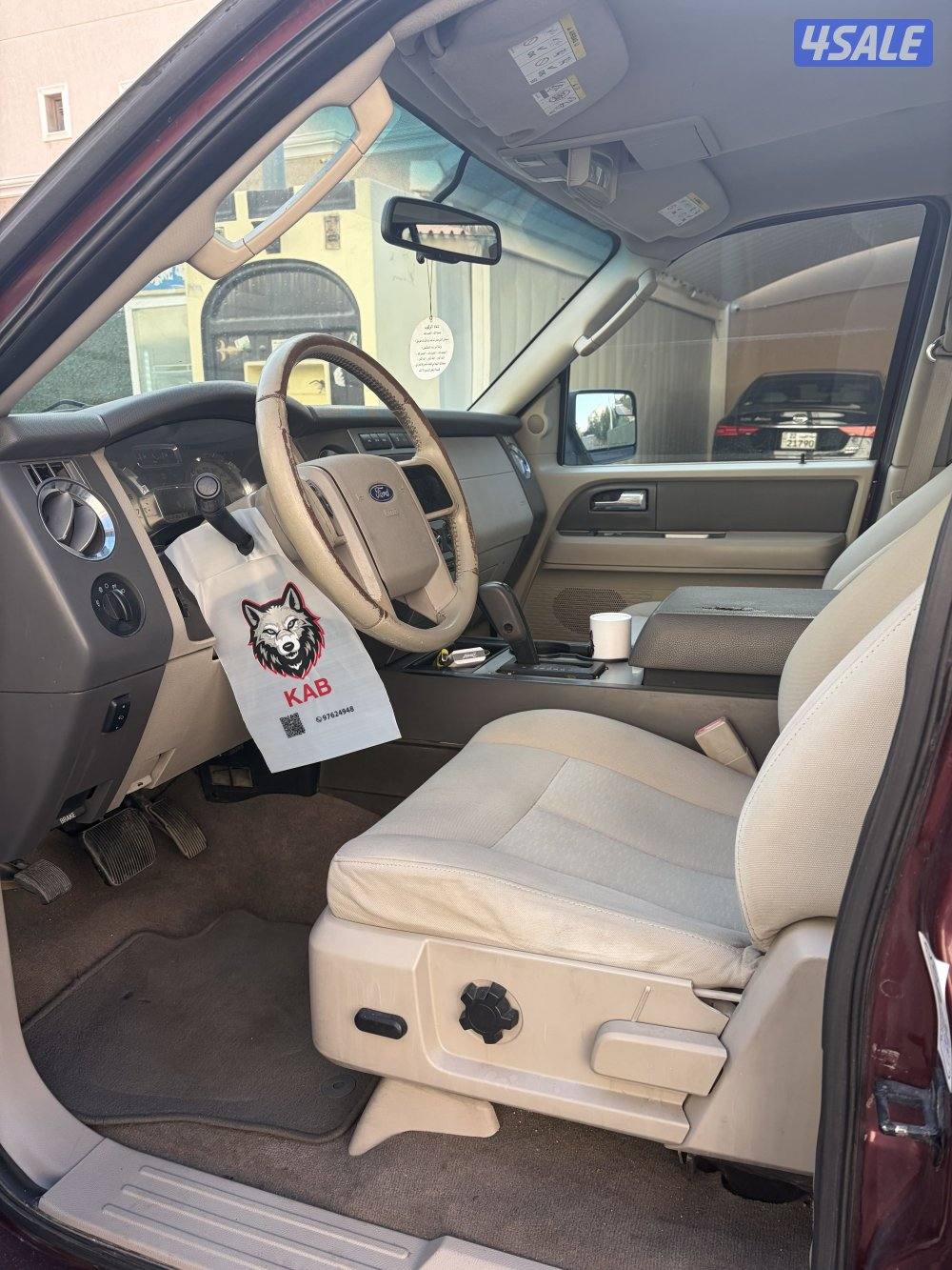 الفحص بالصور4