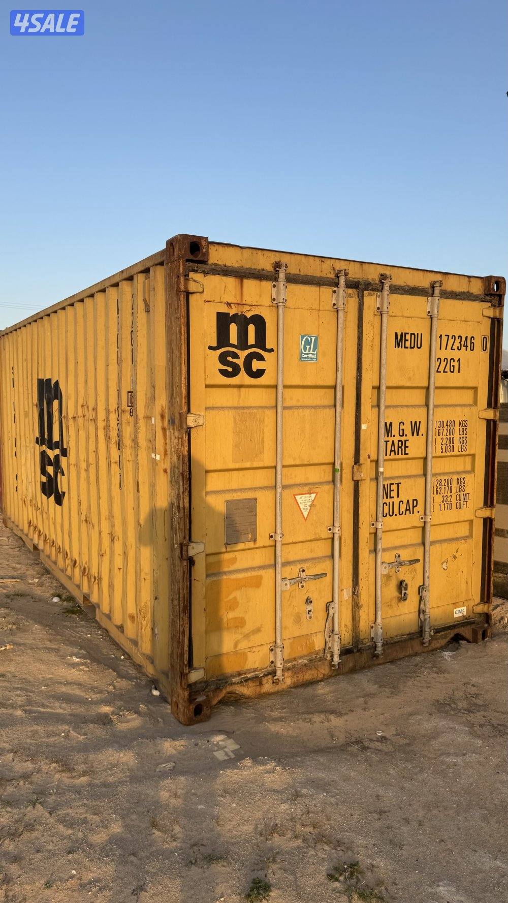 للبيع كونتينر ( حاويه ) 20 قدم 6 متر1