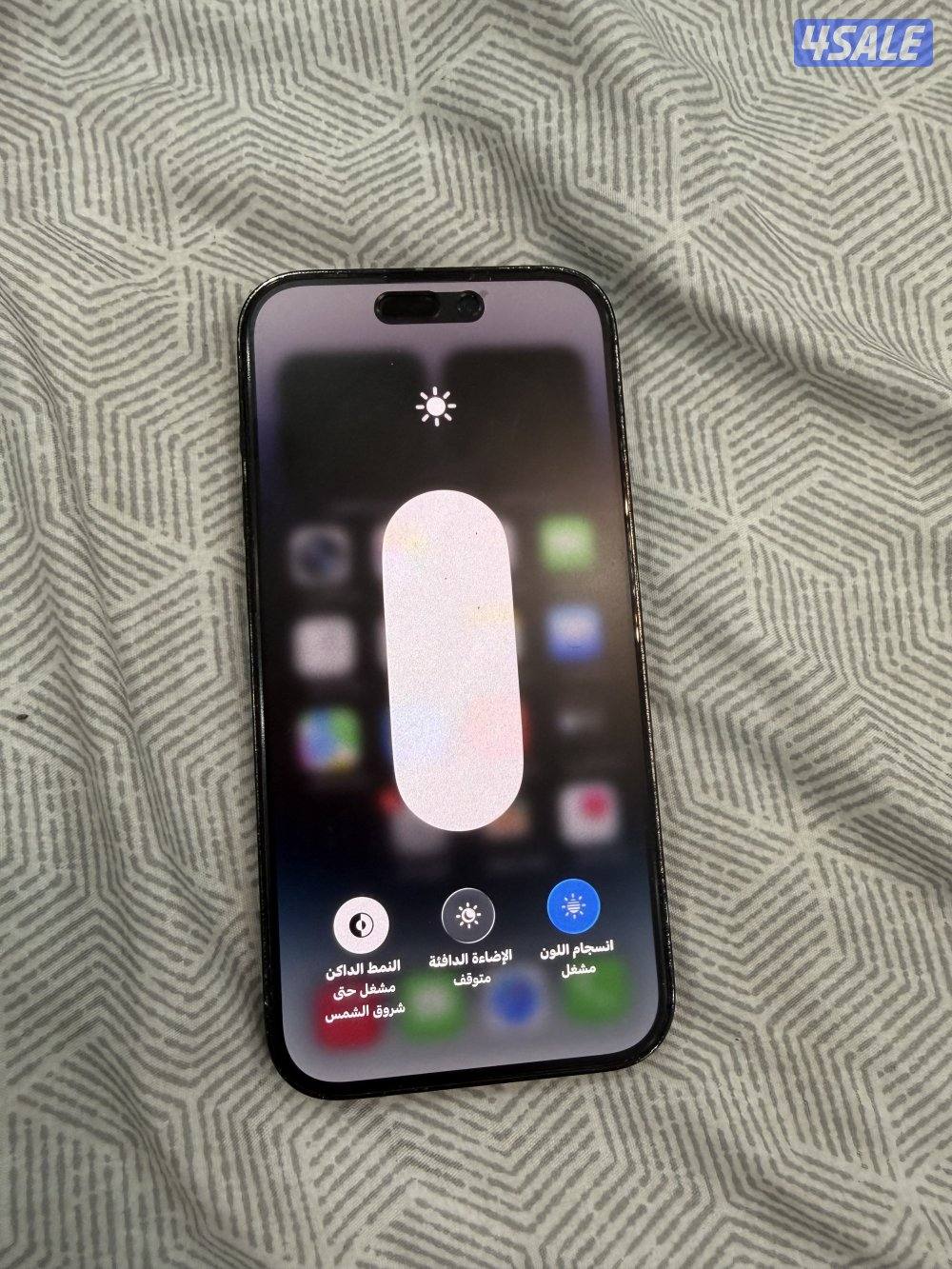 للبيع ايفون 14 برو نظيف  256 قيقا6