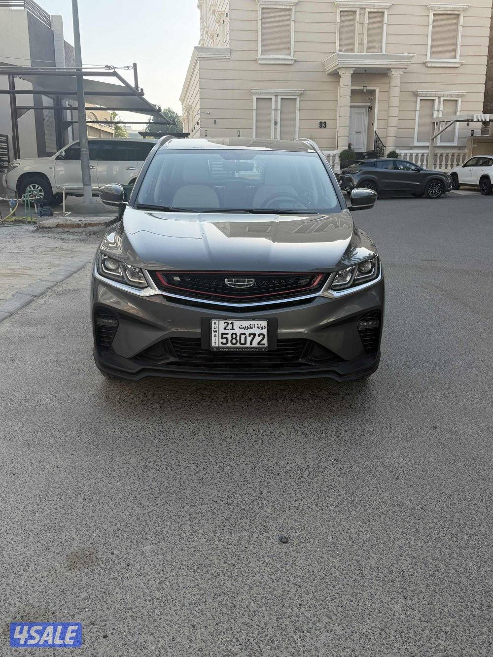 للبيع جيلي كولراي2