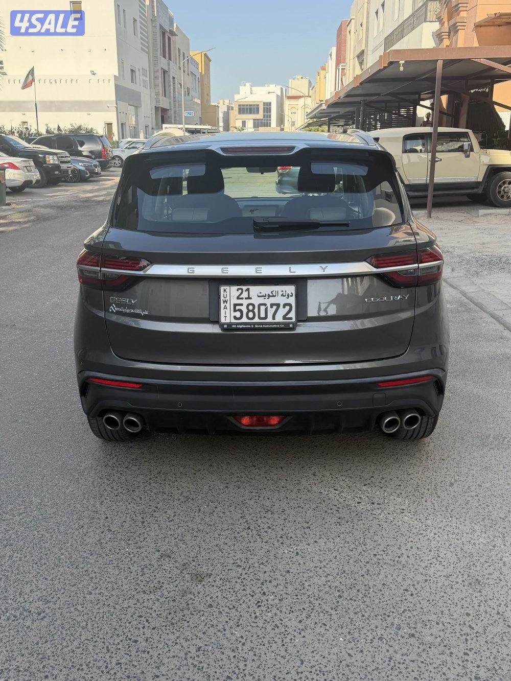 للبيع جيلي كولراي3