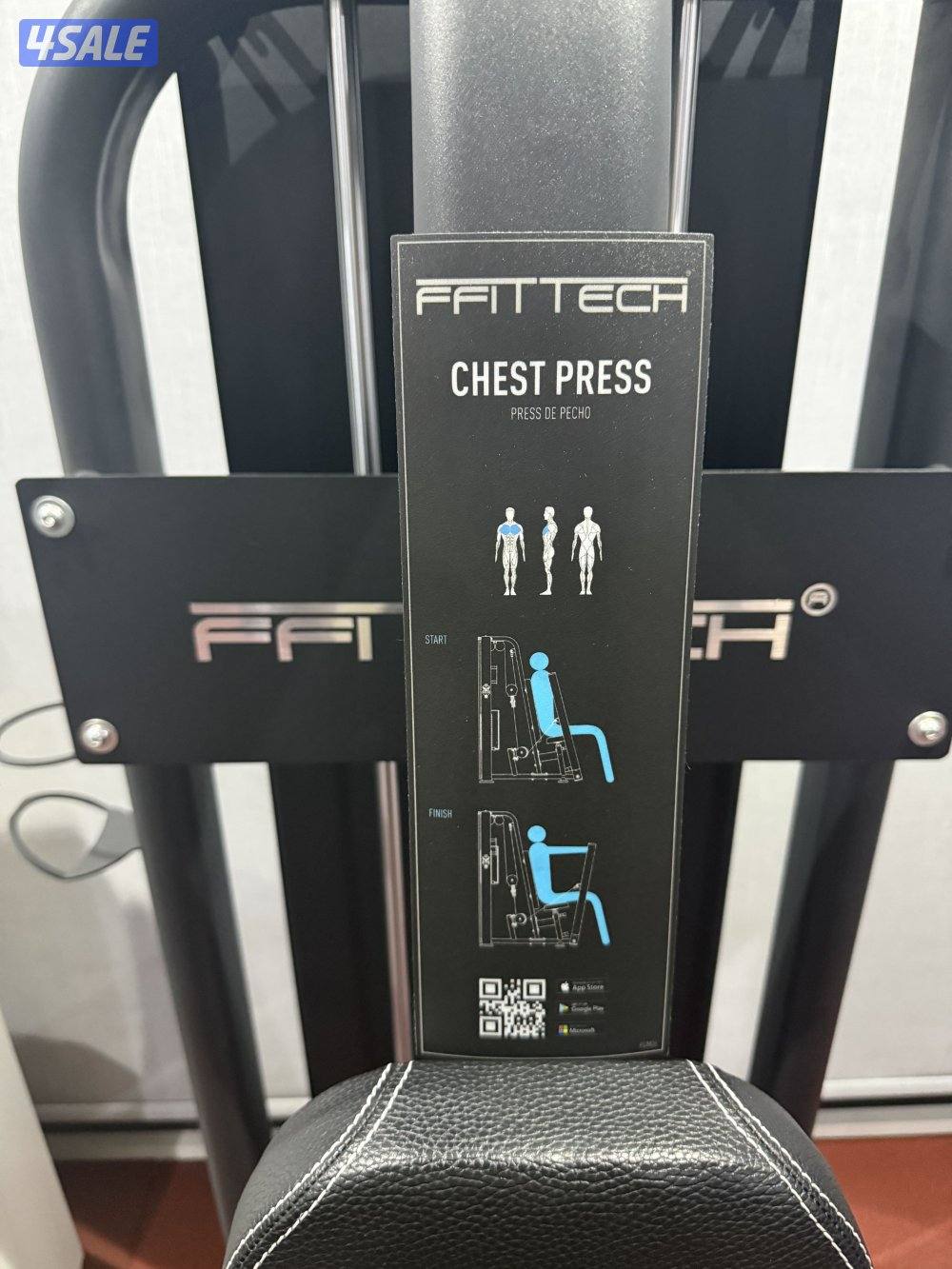 جهاز تمرين للصدر ممتاز لنادي في البيت3