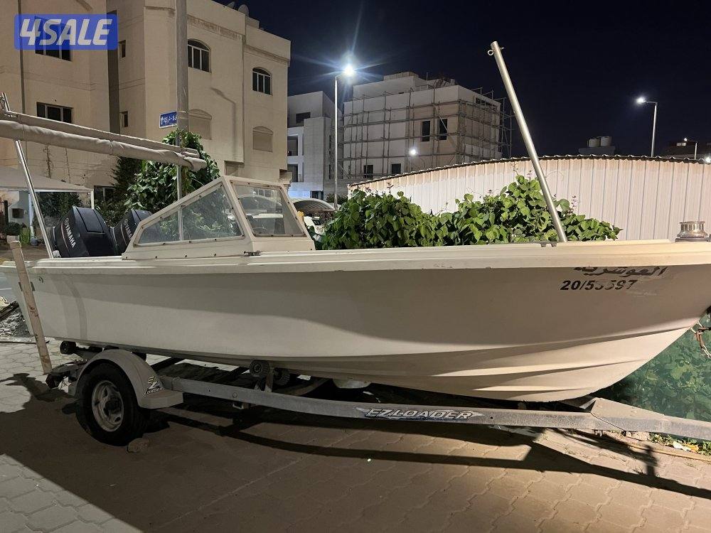 للبيع طراد الروضان0