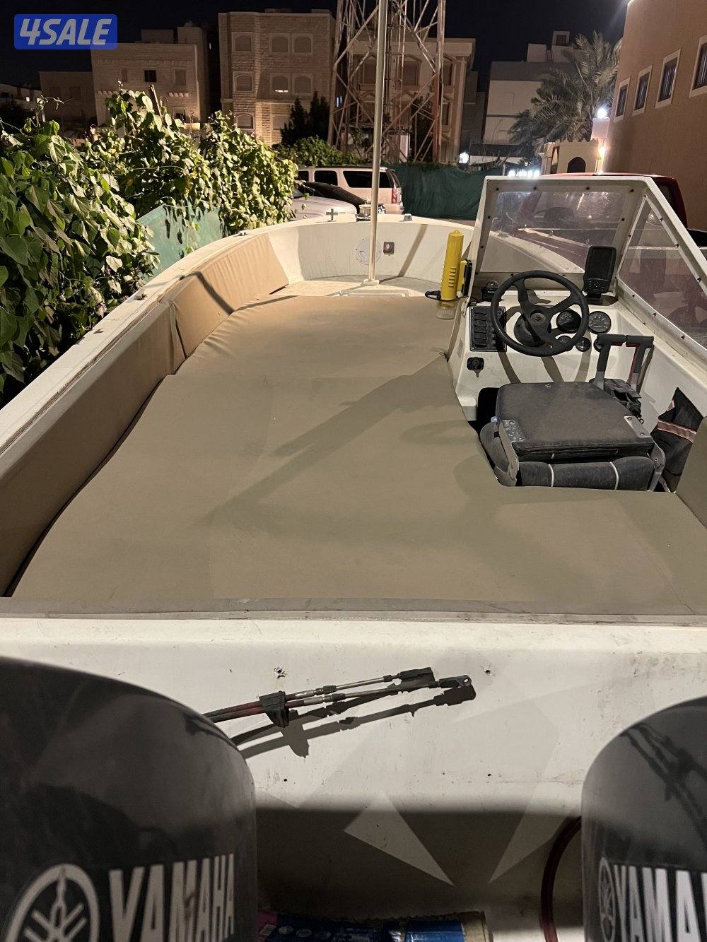 للبيع طراد الروضان1