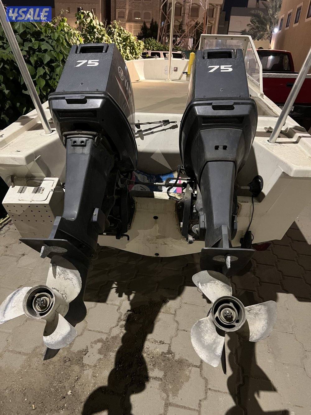 للبيع طراد الروضان2