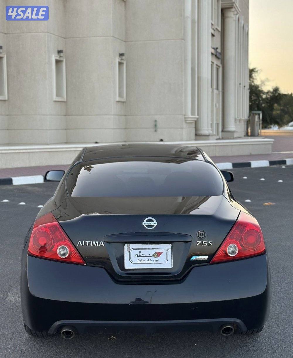 التيما كوبيه موديل 20123