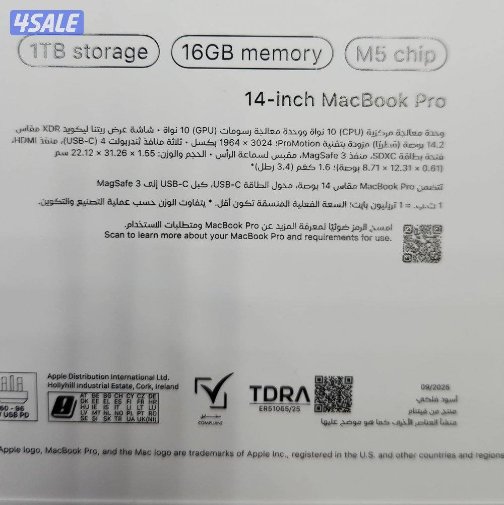 للبيع MacBook Pro M5/14 inch/1TBssd/16ram/ 
لون أسود فلكي جديد مع الكر2