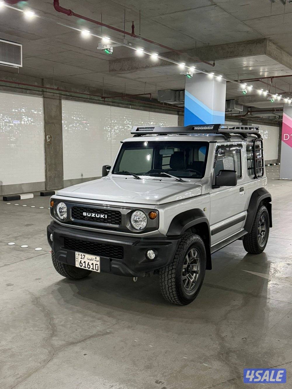 جيمني2020ماشي35 تمتيك1