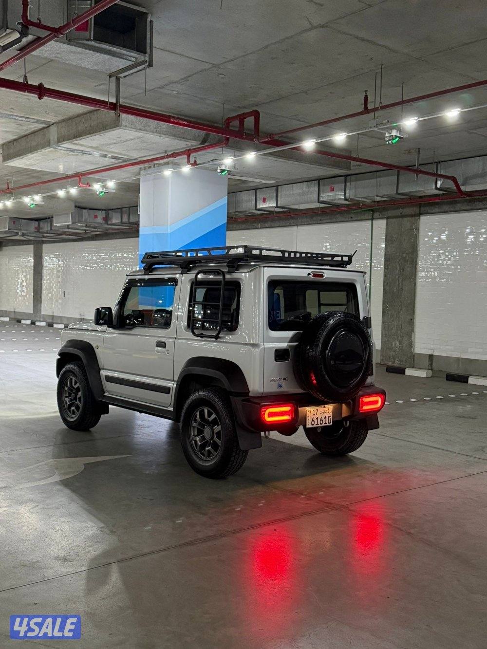 جيمني2020ماشي35 تمتيك2